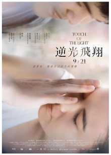 小鹿酱-4[1V/720MB]